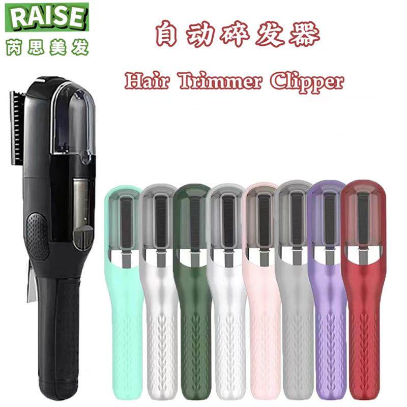 电动削发器家用自动碎发器头发分叉修剪器电动理发器有CE认证