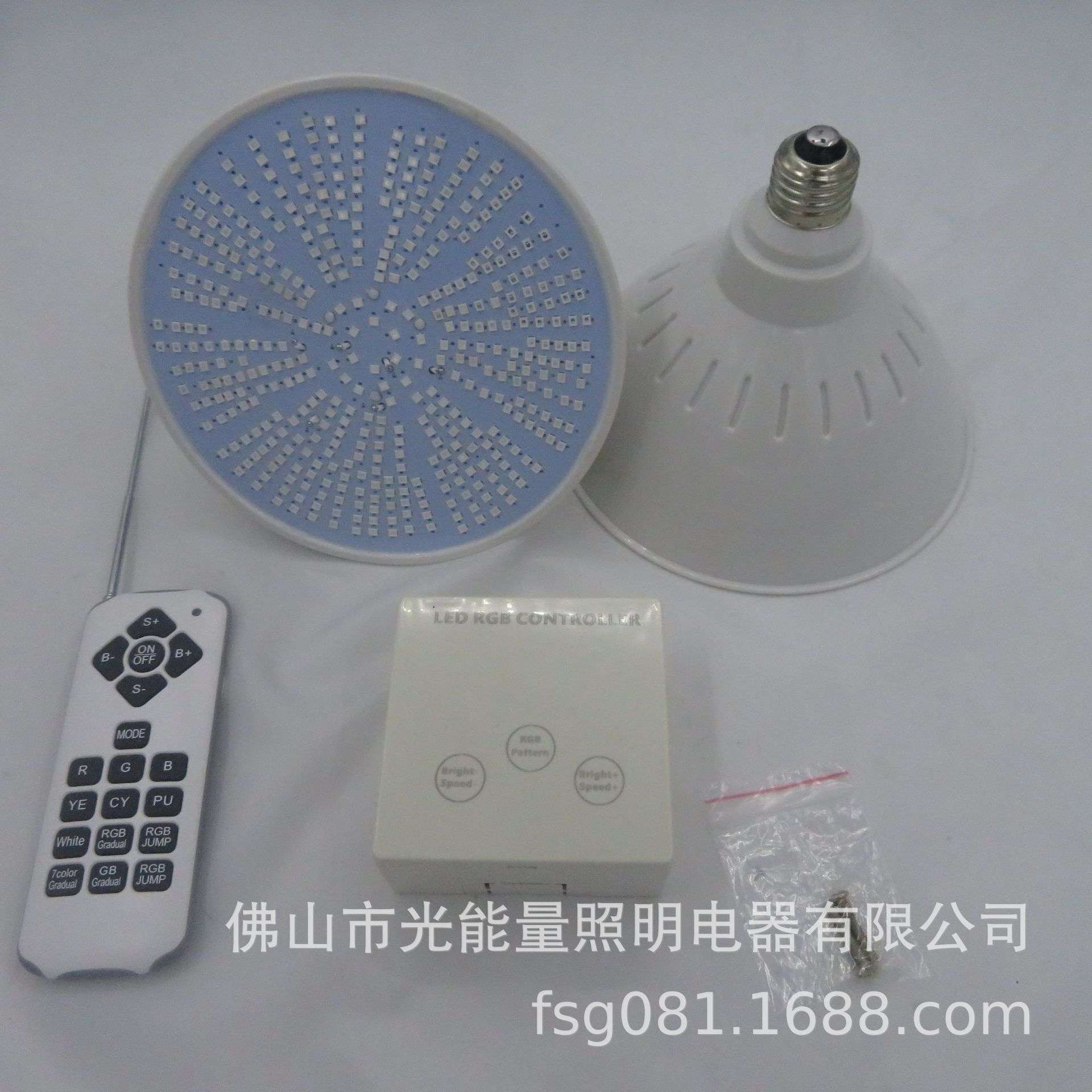 E26泳池灯 40W 2线同步控制 外置控制器 遥控距离远 423颗 120V