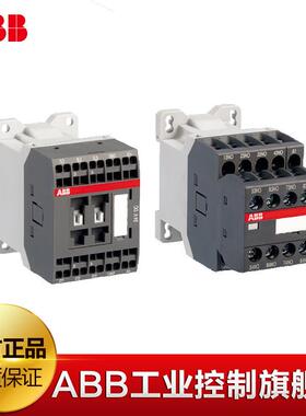 ABBAS系列接触器AS09-30-01-25*220V50/60HZ;10084210