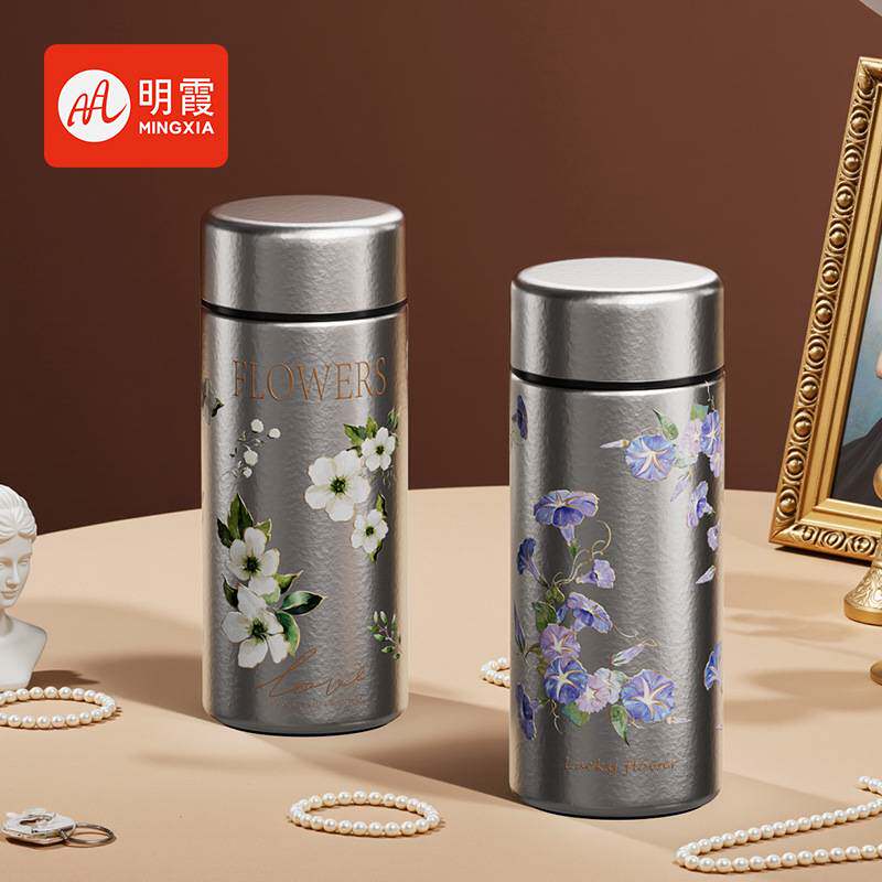 明霞口袋纯钛保温杯高颜值女士茶水分离泡茶杯商务便携水杯子礼品