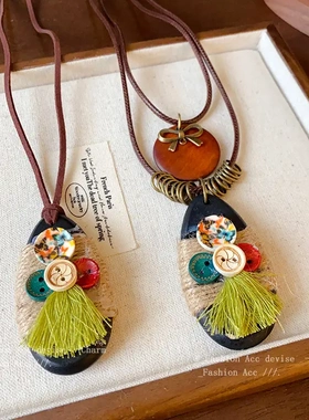 编织绳椭圆吊坠项链女秋冬民族风长款毛衣链复古时尚气质饰品