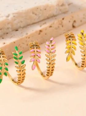 欧美树叶开口戒清新甜美油压滴彩色油叶子戒指不锈钢饰品