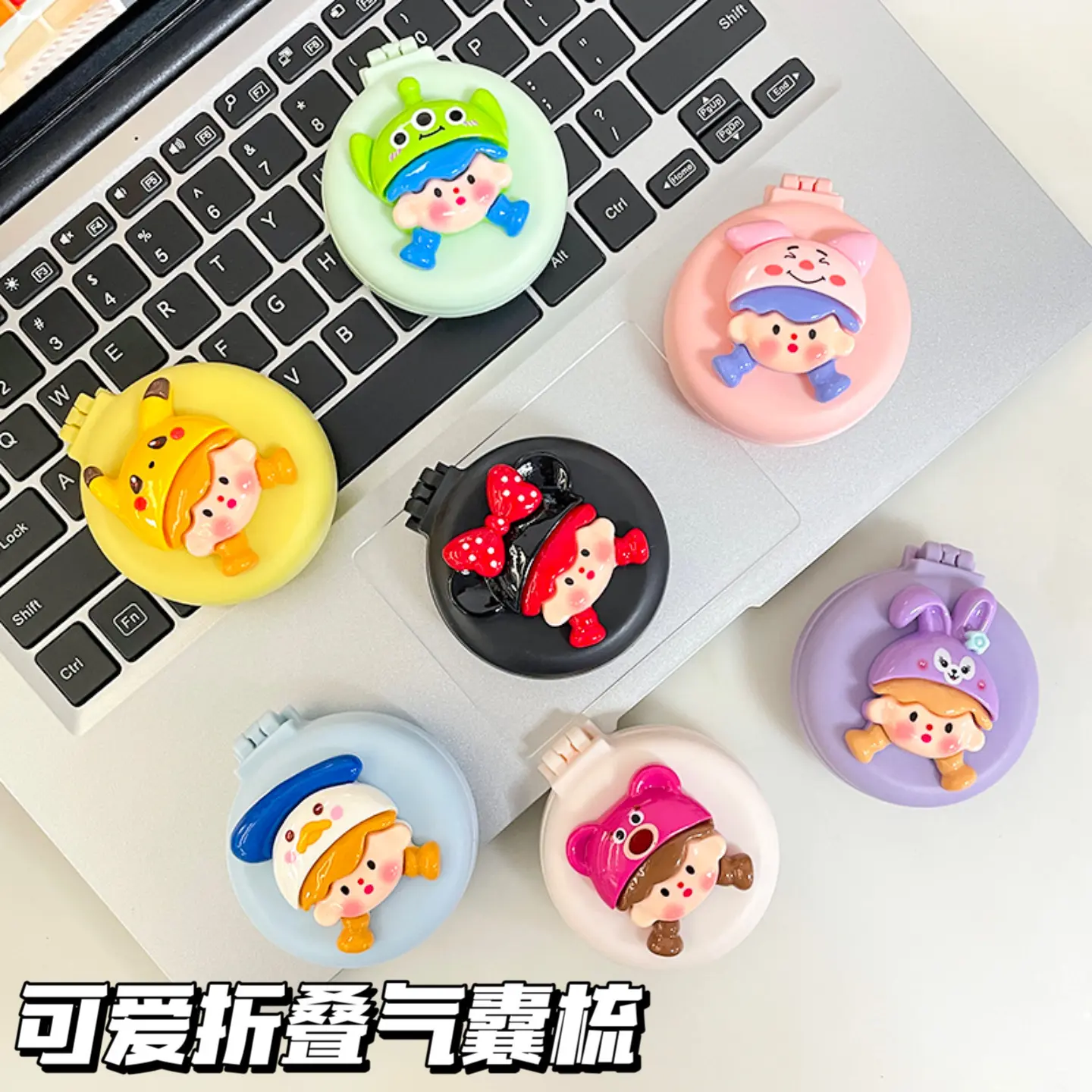 卡通换装帽子女孩气垫梳可爱按摩梳镜梳一体镜子女折叠梳