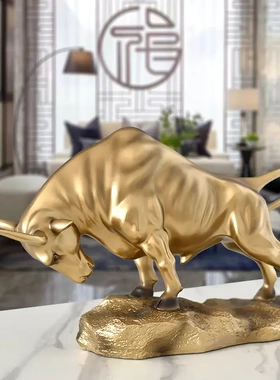 北欧金牛客厅酒柜装饰品家居玄关电视柜摆件书房办公室桌面工艺品