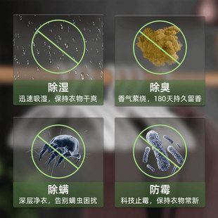 塑料衣架家用挂衣服学生宿舍衣架子宽肩防滑痕晾衣撑衣挂 3个装