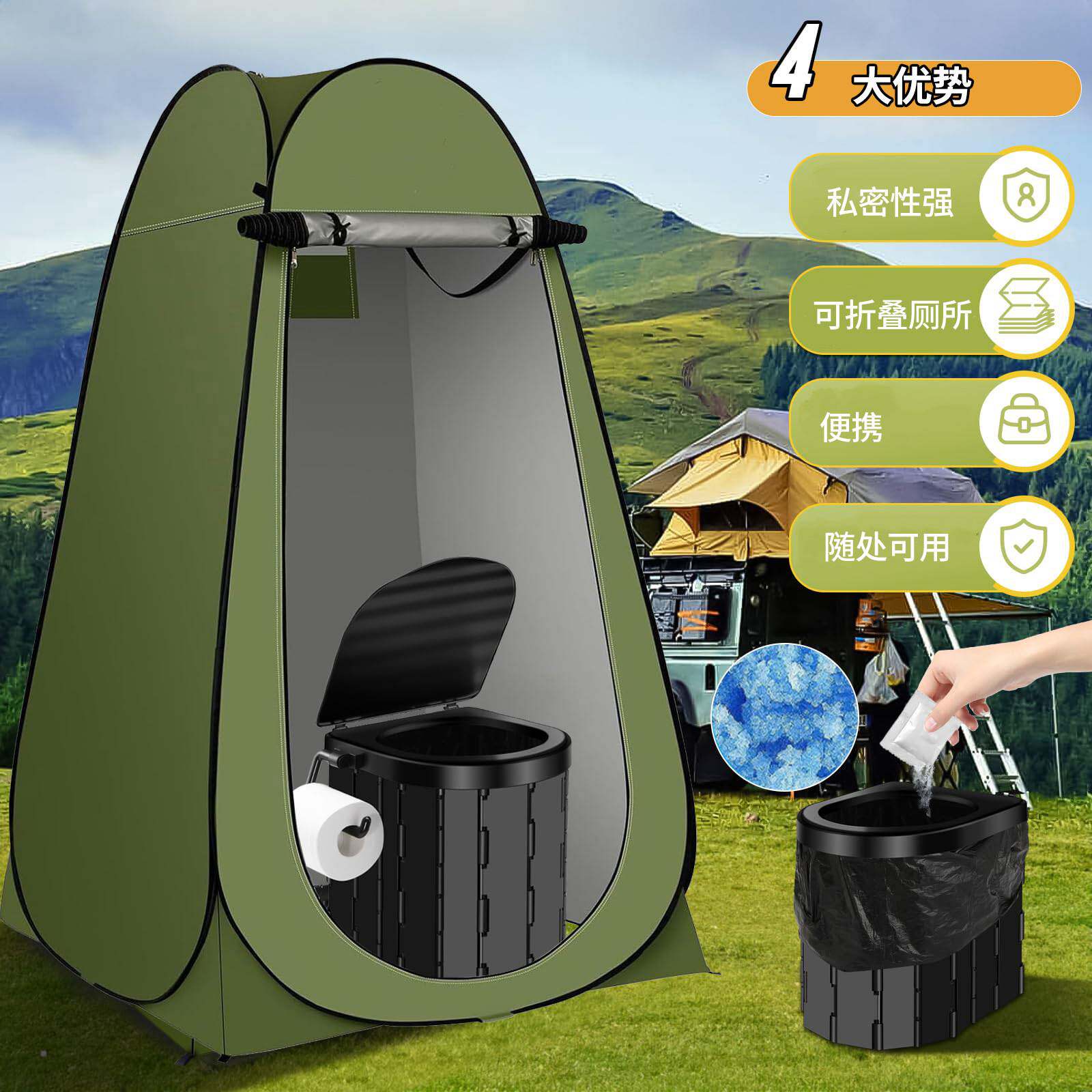 户外马桶可移动车载坐便器露营长途高速自驾救急折叠马桶厕所帐篷