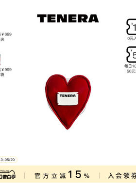 TENERA配件系列丝绒爱心手机气囊支架红色便携背贴懒人神器磁吸款