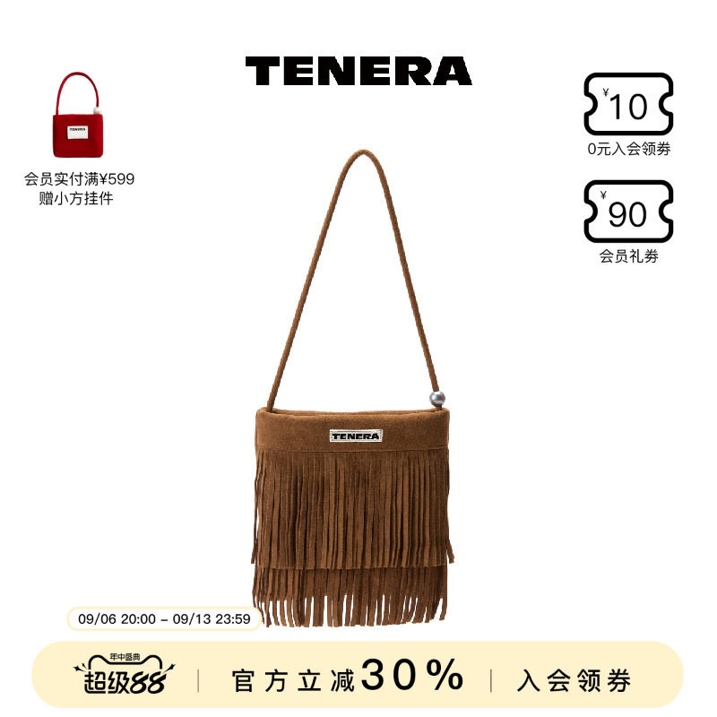 TENERA流苏包通勤百搭包包女款图片