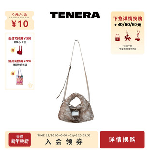 TENERA毛绒系列迷你hobo斜挎包单肩包包女式