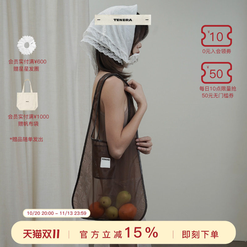 TENERA花事系列皮拼纱hobo单肩包