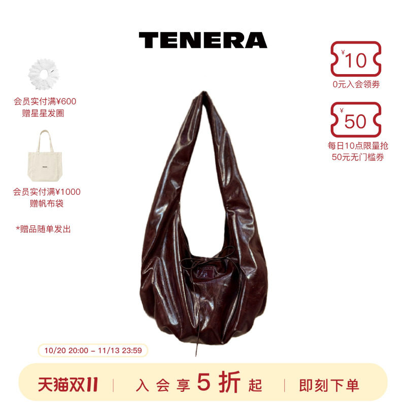TENERA复古系列hobo大号斜挎牛角包大容量通勤单肩包包女款可颂包