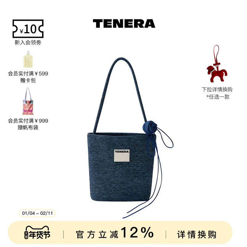 TENERA牛仔系列甜心玫瑰小水桶包牛仔蓝包包女款单肩包大容量手提,箱包皮具/热销女包/男包,水桶包,淘宝优惠券,粉丝福利购,淘宝优惠卷