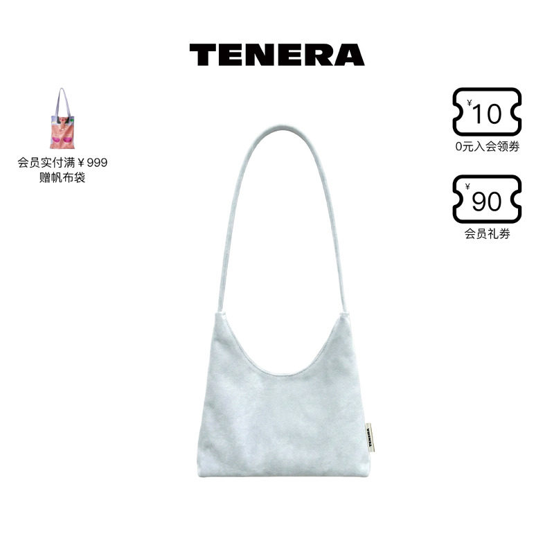 TENERA静物系列麂皮单肩腋下包韩系手拎包包女款通勤百搭纯色小包