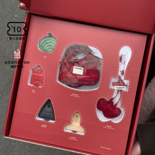 TENERA 新年DOEY香薰蜡烛联名礼盒生日礼物