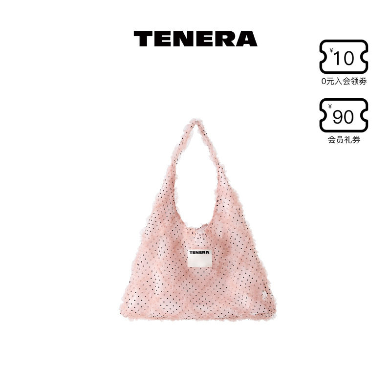 TENERA芭蕾单肩腋下包托特包通勤