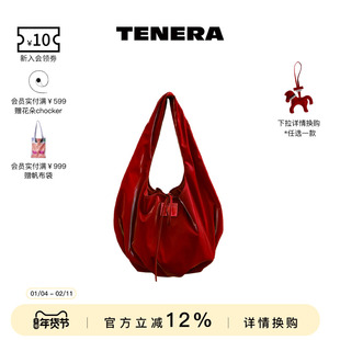 TENERA丝绒系列圆形芭蕾hobo单肩腋下包包女款极简百搭红色月牙包