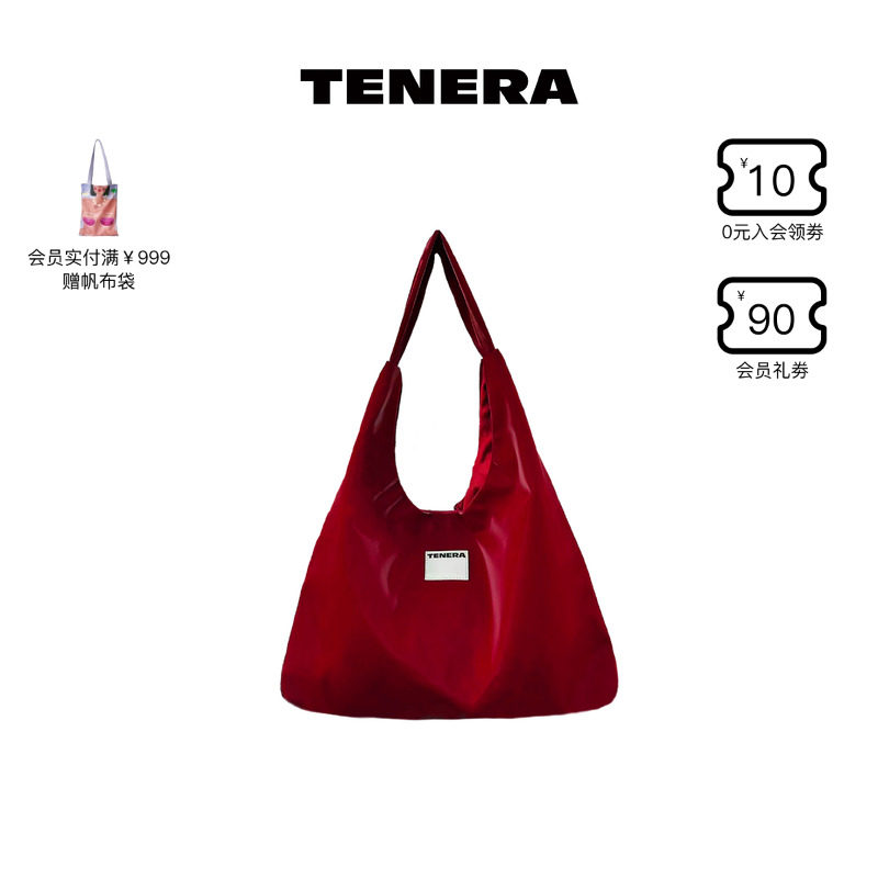 TENERA三角芭蕾hobo单肩包包女款