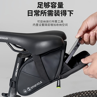 自行车尾包山地公路车防雨大容量坐垫包鞍座包骑行工具收纳坐管包