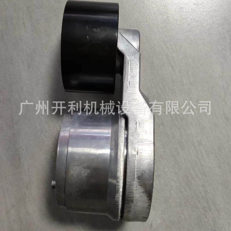 734153273319547341532111298forS770T87