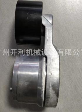 734153273319547341532111298forS770T87