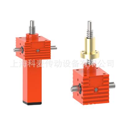 螺杆升降机WS120HFF(36)-2-2DSA-110-130-M8滚珠螺杆