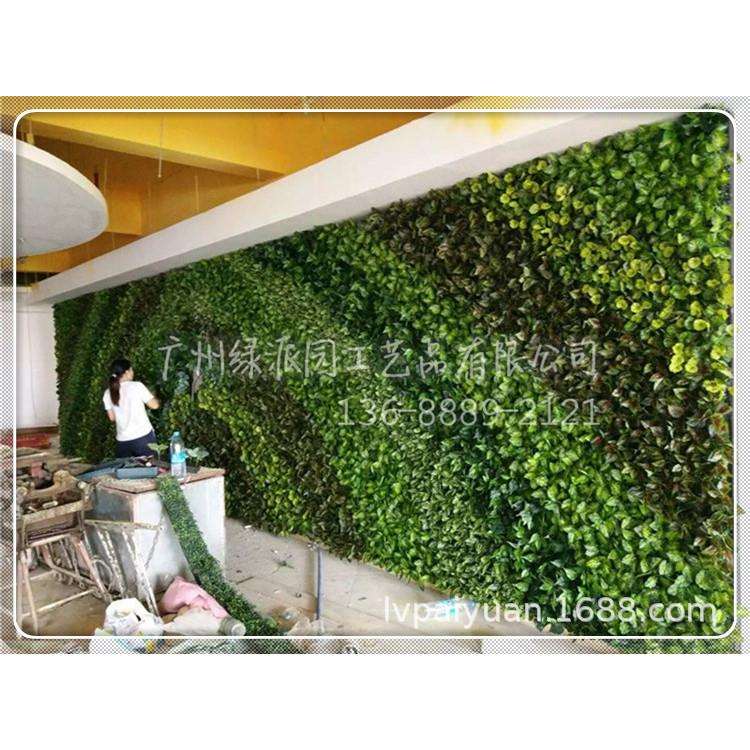 仿真绿植户外塑料仿真人造草坪皮地毯阳台装饰绿植墙仿真植物墙