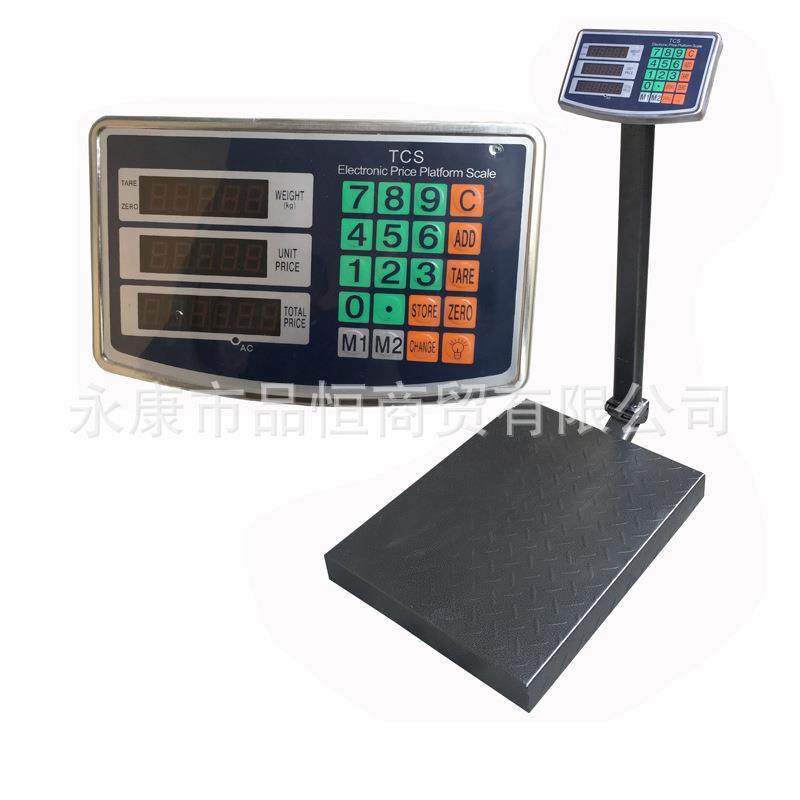 外贸英文版100kg电子秤电子台秤计价台称150kg电子称磅秤折叠称