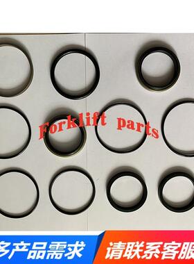 Komatsu小松叉车FD20/30-14转向缸横置缸油封修理包NP23353-05162