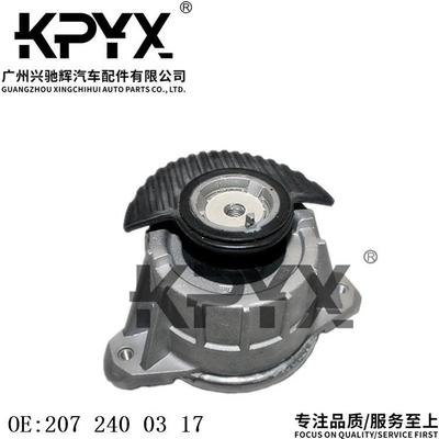 适用于奔驰A207C207发动机机脚胶发动机支架胶垫OE:2072400317