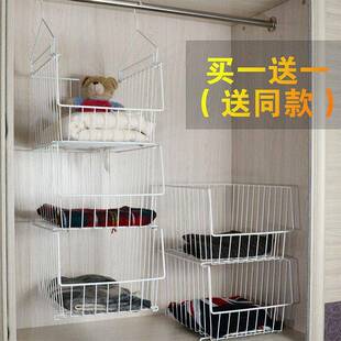 衣柜下挂架收纳悬挂篮隔板分层架置物架隔断衣橱分格架子衣服卧室