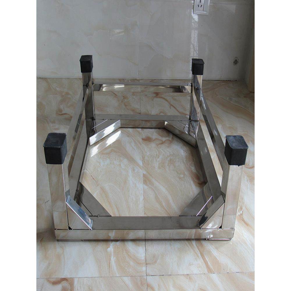 底座冰箱托架洗碗机底架加高支撑新品304不锈钢全自动洗衣机