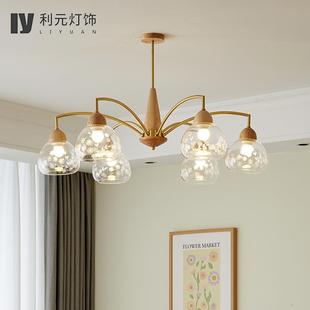 日式 复古vintage刻花玻璃吸顶客厅灯原木奶油风全铜卧室吊灯