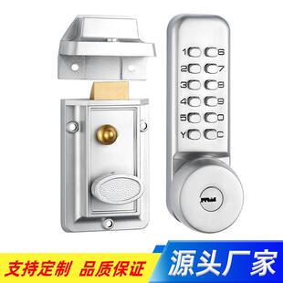 室内外全机械密码锁铁门锁防盗门锁木门锁复合门锁室外门锁通道锁