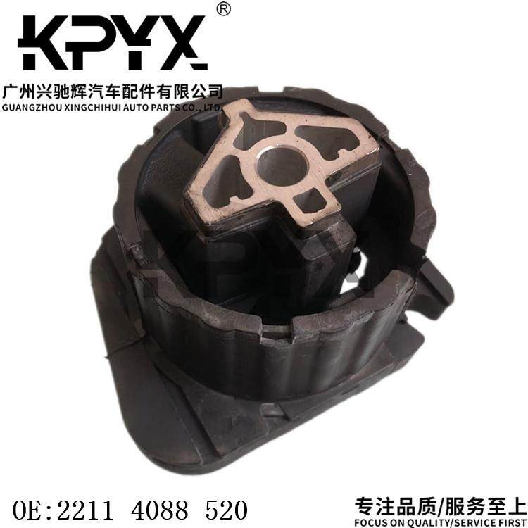 适用宝马X5X6F15F16E70E71波箱支架胶垫波箱机脚胶OE:22114088520,机械设备,其他机械设备,淘宝优惠券,粉丝福利购,淘宝优惠卷