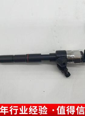 喷油器总成装载机配件932NG/820/YN4D086-30CR