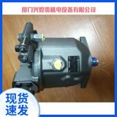 德国Rexroth力士乐R910974769A4VSO250DR 30R PPB13N00柱塞泵