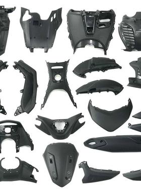 适用20-23款NMAX155原厂外壳 排气罩传动盖PP件黑色脚踏板塑料件