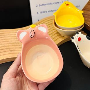 小吃碟陶瓷家用火锅沙拉蘸料酱油醋调味碟可爱卡通宝宝辅食小碗子