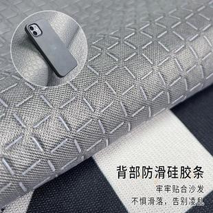 卡通冰丝飘窗垫窗台垫子儿童房新款 可机洗 夏季 凉席阳台垫卧室四季