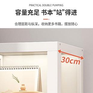 爆款 书架置物架落地家用夹缝柜子简易收纳窄书柜带门防尘2024新款
