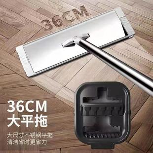 不锈钢平板拖把桶免手洗家用懒人拖地神器一拖干湿两用墩布拖布净