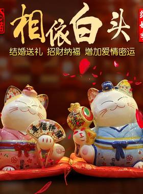 创意结婚礼物精致陶瓷情侣摆件送新人新娘女闺蜜新婚礼品婚房装饰