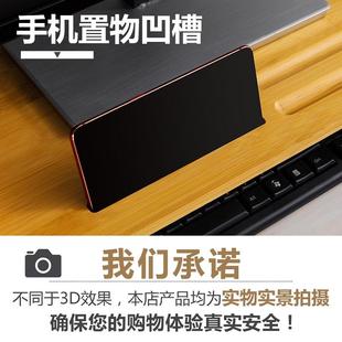 底座办公室护颈支架子 电脑显示器屏增高架桌面收纳置物台式