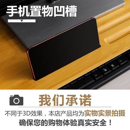 电脑显示器屏增高架桌面收纳置物台式底座办公室护颈支架子