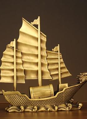 铜帆船摆件客厅办公室一帆风顺铜工艺品家居装饰品乔迁开业礼品