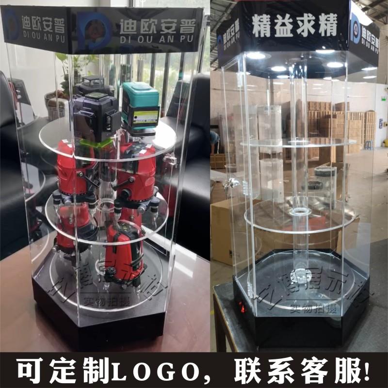 有机玻璃旋转展柜水平仪机型展示柜电动板手电钻配件陈列架亚克力