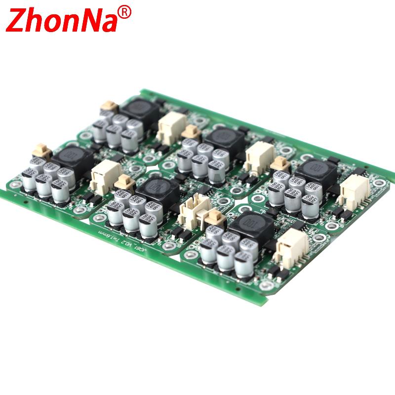 大功率激光器驱动板 可驱动高转数风扇 持续工作24小时 效率无忧