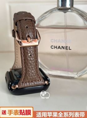 1990荔枝纹皮适用AppleWatch10/9苹果表带真皮细iwatch87SE皮质高