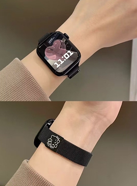 3065KT猫印花细款米兰尼斯适用苹果S9手表iWatch表带87654321代SE