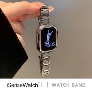 iserisewatch适用于iwatch10代不锈钢表带s9苹果手表s8applewatch
